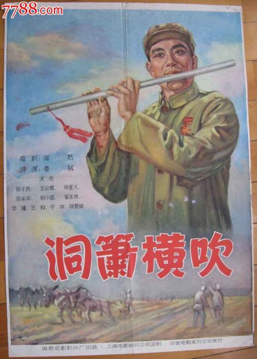 哪里能办亚拉巴马州结婚证